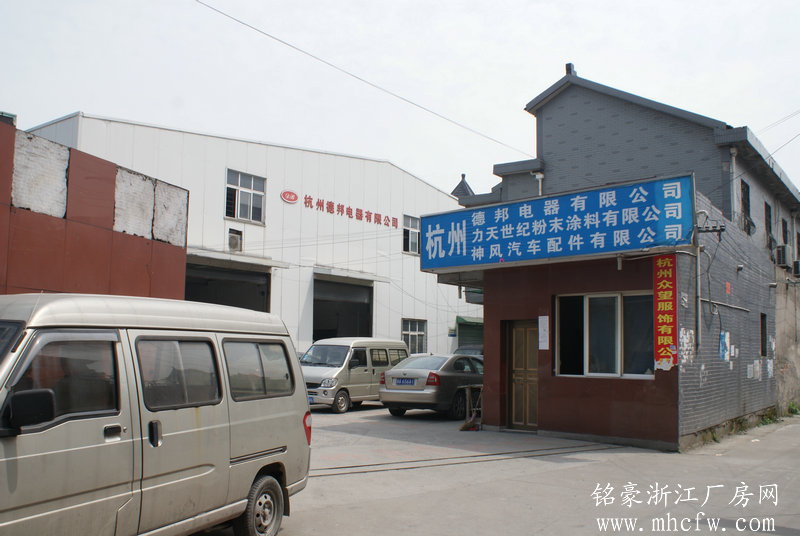 江干笕桥800方厂房出租
