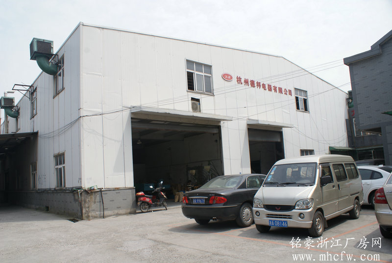 江干笕桥800方厂房出租