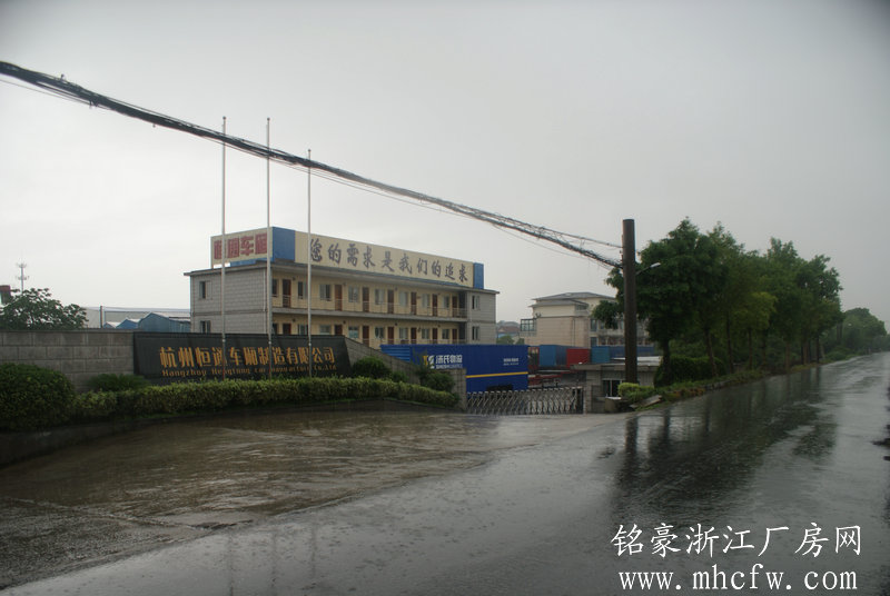西湖双浦厂房、富阳场口新区丙二类仓库、办公楼出租