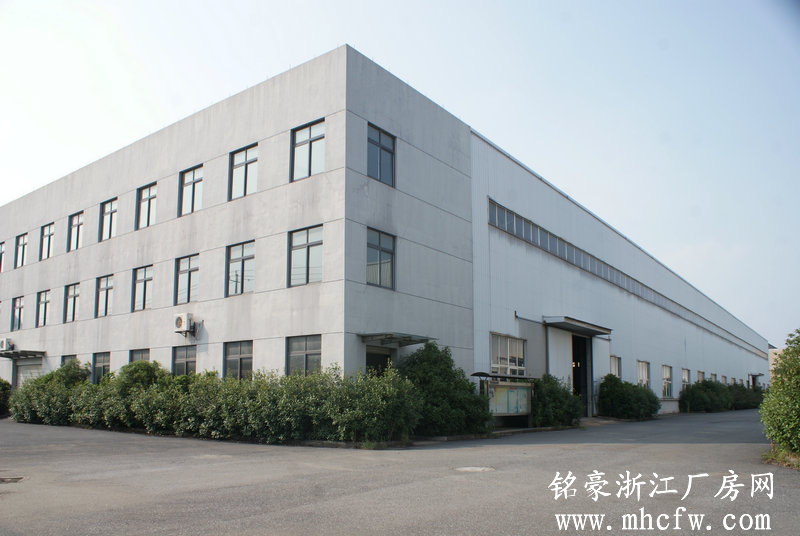 德清武康7200方单层厂房1500方综合楼出租