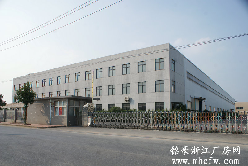 德清武康7200方单层厂房1500方综合楼出租